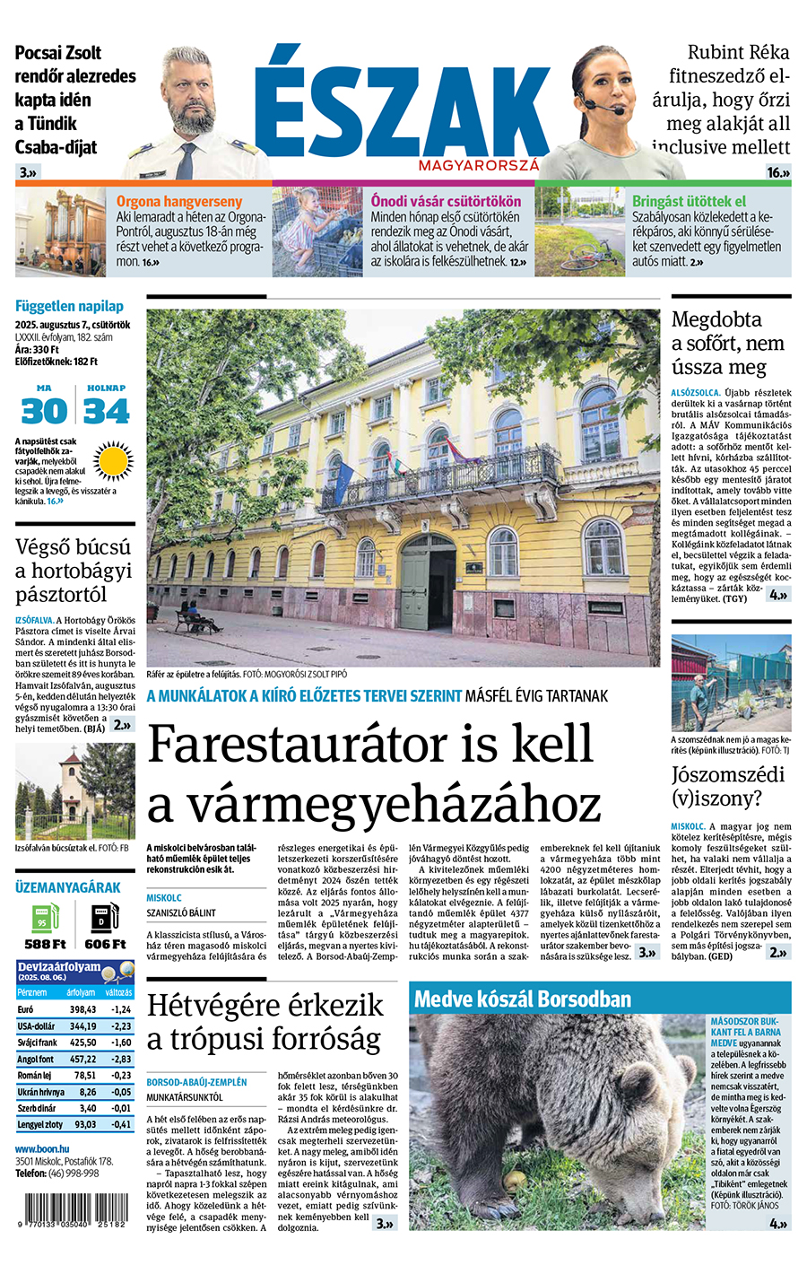 Lapszám: 2025.08.07.