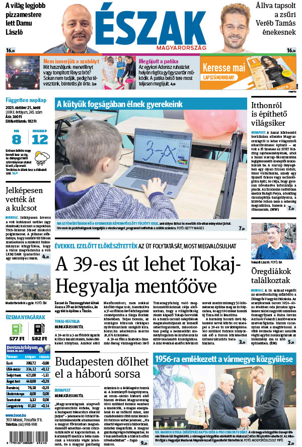 Lapszám: 2025.10.21.