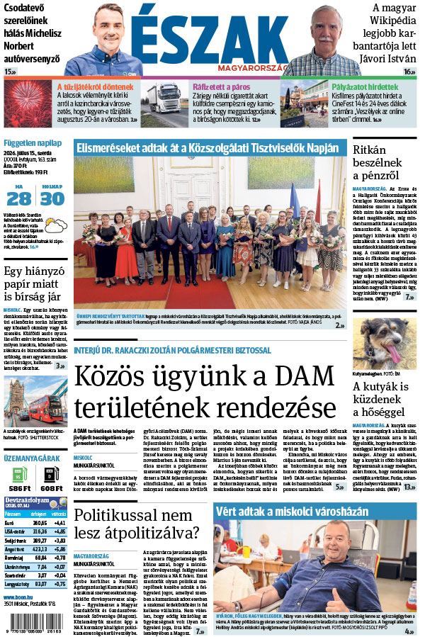 Lapszám: 2026. 07. 15.