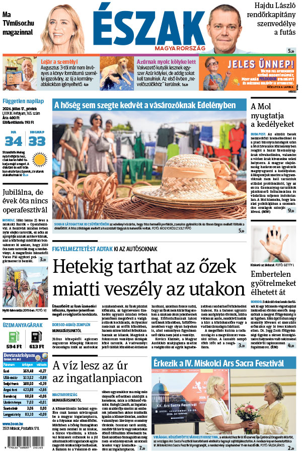 Lapszám: 2026. 07. 17.