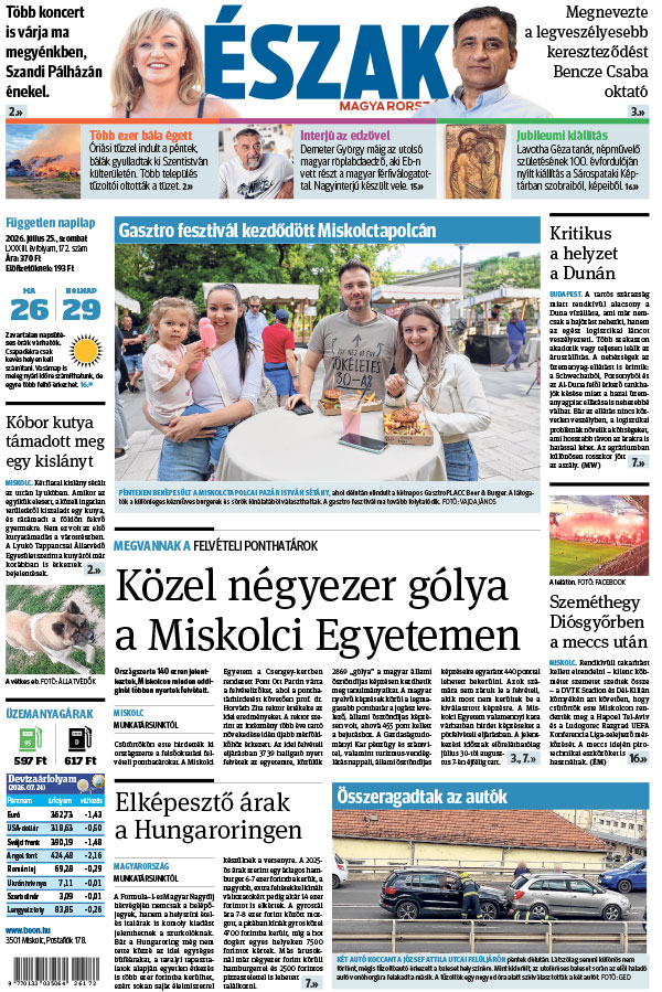 Lapszám: 2026. 07. 25.